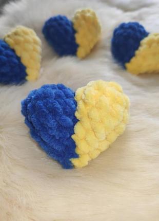 Желто-голубое сердце брелок5 фото