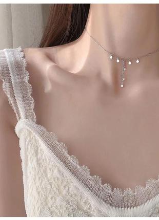 Цепочка медсплав