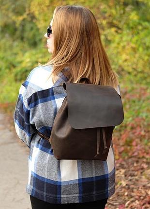 Городской кожаный рюкзак