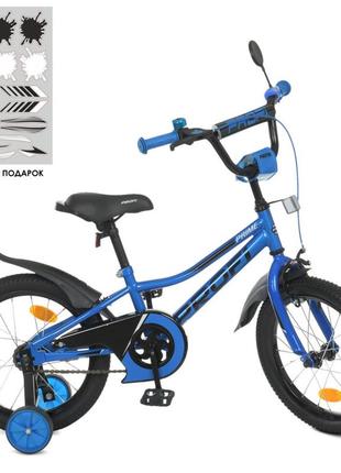Велосипед дитячий prof1 y16223-1 16 дюймів, синій2 фото