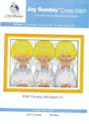 Набор для вышивания по нанесённой на канву схеме "the pray little angels 2". aida 14ct printed, 20*16 см2 фото