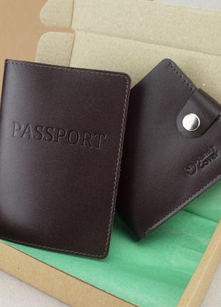 Подарочный мужской набор №56: обложка на паспорт + портмоне hc0042 (коричневый матовый)