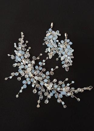 Набір прикрас, гілочка в зачіску і сережки, блакитного кольору ksenija vitali
