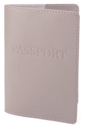 Подарунковий набір №22: обкладинка на паспорт + обкладинка на права (нюдовый)8 фото
