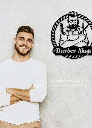 Дерев'яна картина-панно "barber shop"7 фото