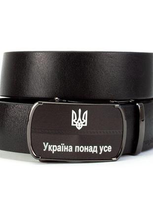 Ремень мужской кожаный черный jk-3587 "україна понад усе" (120 см)5 фото