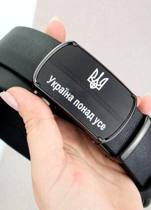 Ремень мужской кожаный черный jk-3587 "україна понад усе" (120 см)2 фото