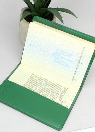 Обкладинка на паспорт, закордонний паспорт шкіряна hc-27 (зелена)2 фото