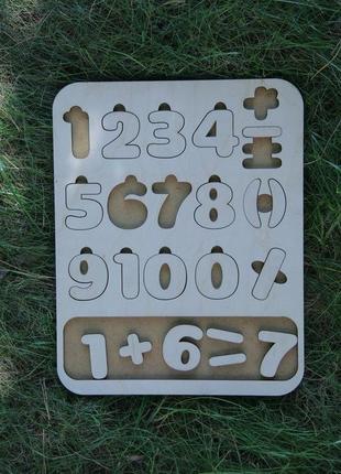 Дошка для цифр, вкладиші, сортер з цифр дерев'яні цифри3 фото