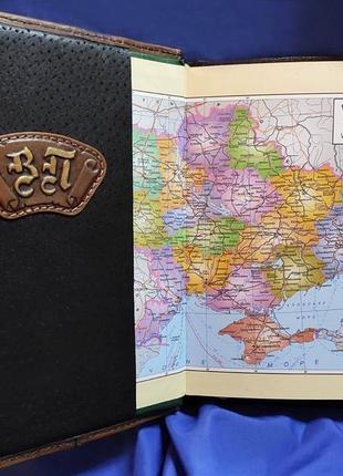 Именной коричневый кожаный блокнот "герб"