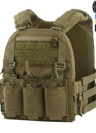 M-tac плитоноска cuirass qrs green