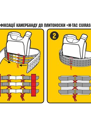 M-tac плитоноска cuirass qrs green6 фото