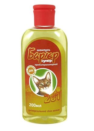 Шампунь барьер 2 в 1 для кошек, 200 мл