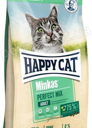 Happy cat (хэппи кэт) minkas perfect mix - сухой корм с курицей, рыбой и ягненком для взрослых кошек, 10 кг