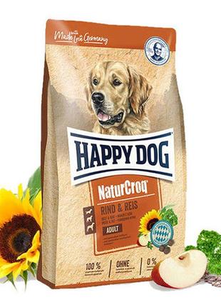 Happy dog (хеппи дог) naturcroq rind&reis - сухой корм для взрослых собак с говядиной и рисом, 15 кг