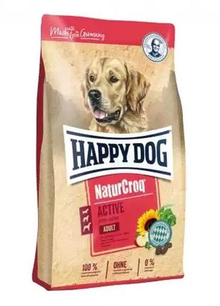 Happy dog (хеппи дог) naturcroq active - сухой корм с мясом домашней птицы для взрослых активных собак, 15 кг