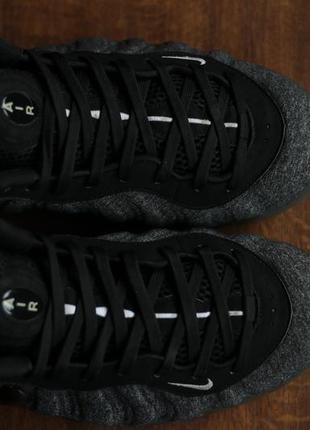 foamposites wool fleece