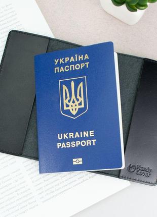 Подарочный мужской набор №62 "тризуб": портмоне + ключница + обложка на паспорт (черный)8 фото