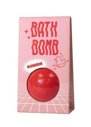 Бомбочка для ванны "вишня"1 фото
