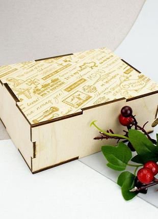Коробка подарочная малая 155*120*60 "ukraine" деревянная2 фото