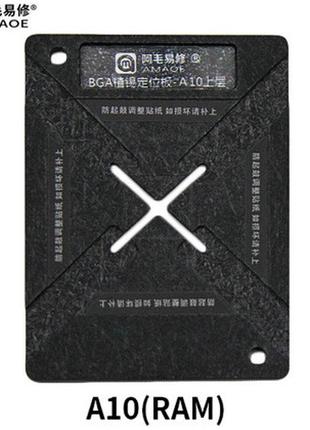 Держатель платформа bga amaoe ram для ремонта процессора a10 (iphone 7 / 7 plus)