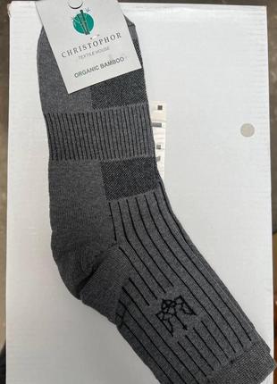 Шкарпетки високі з гербом3 фото