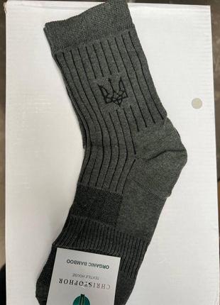 Шкарпетки високі з гербом2 фото