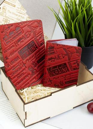 Подарочный женский набор №60 "ukraine" (красный) в коробке: обложка на паспорт + права