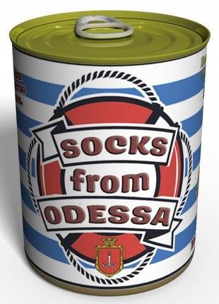 Canned socks from odessa - консервовані шкарпетки з одеси - морський сувенір1 фото