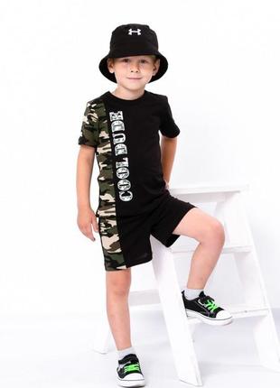 Комплект для хлопчика (футболка+шорти), носи своє, 304 грн - 365 грн2 фото
