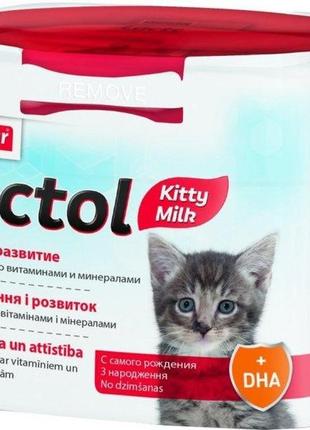 Beaphar lactol kitty milk заменитель молока для котят, 250г