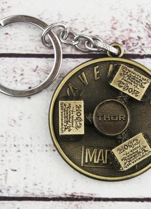 Брелок бмви 3004 вращающийся мстители молот тора