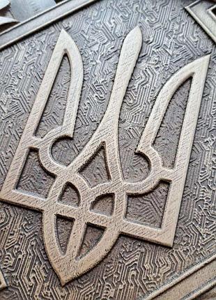 Герб: правда побеждает (1650110) 3