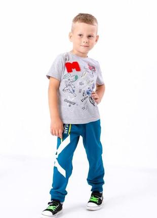 Штани для хлопчика, носи своє, 333 грн - 419 грн2 фото