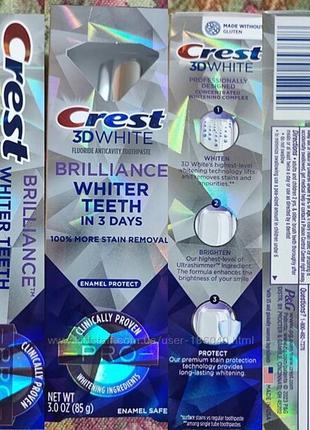 Бриллиант отбеливание зубов crest 3d white brilliance pro 85g. -usa4 фото