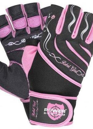 Перчатки для фитнеса rebel girl женские xs power system розовый (2000002545170)