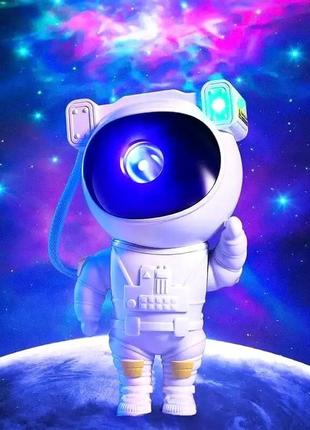 Нічник зоряне небо космонавт нічник космонавт нічник проєктор космос проектор астронавт світильник проєктор