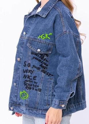 Куртка джинсова жіноча, носи своє, 1215 грн - 1219 грн5 фото