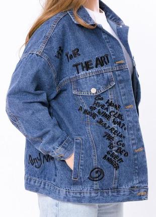 Куртка джинсова жіноча, носи своє, 1215 грн - 1219 грн3 фото