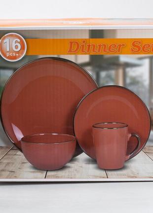 Столовий сервіз тарілок та чашок на 4 персони керамічний • чашки 400 мл6 фото
