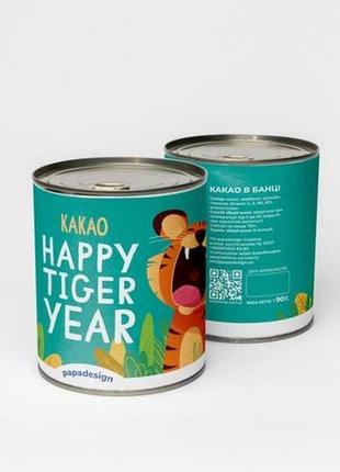Какао в банке "happy tiger year"