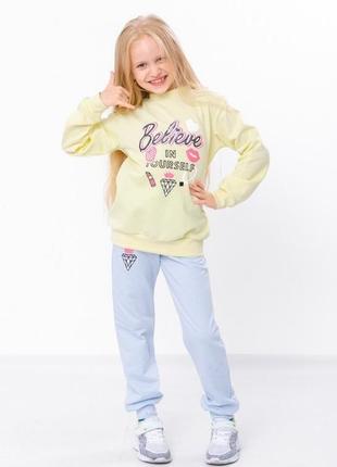 Костюм для дівчинки, носи своє, 596 грн