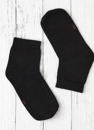 Гладкие однотонные носки для школы.  размер 20-221 фото