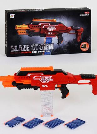 Рушниця-бластер "blaze storm" 67х35х9 см zecong toys червона (2000002830900)2 фото