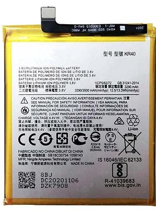 Аккумулятор для motorola one vision (xt1970) 3290 mah (kr40)