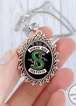 Кулон southside serpents з рівердейла