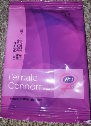 Женский презерватив fc2 female condom презервативы для женщин есть опт . лучшая цена . без латекса.полиуретан