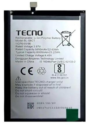 Аккумулятор для tecno spark 7 bl-58ct (6000 mah)