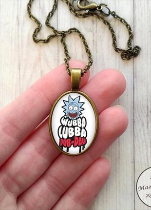 Кулон  wubba lubba dub dub из мультфильма рик и морти6 фото