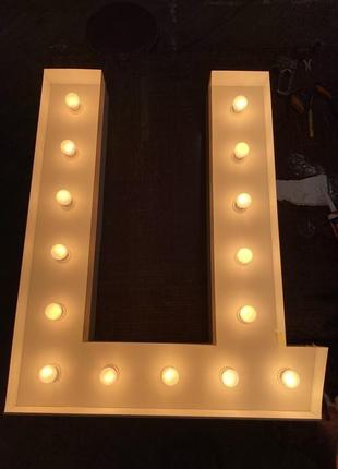 Світлова об'ємна літера в асортименті з підсвіткою (з лампочками)4 фото